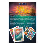 Skull King - Imagen 3